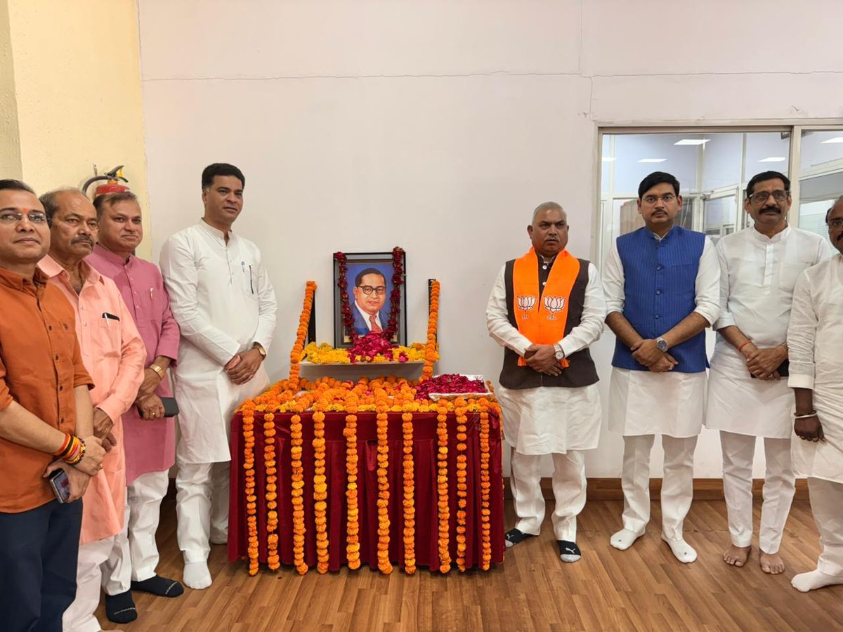 BJP Madhya Pradesh tweet media