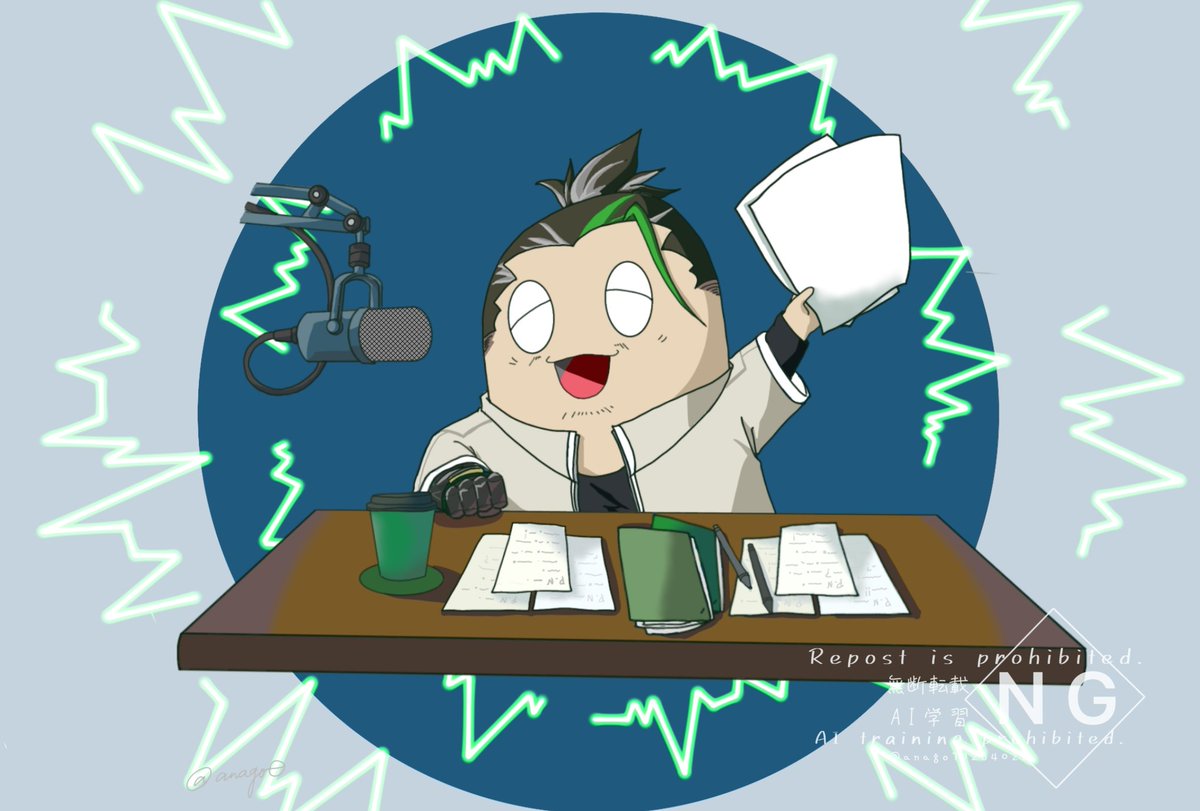 anagoごはん tweet media