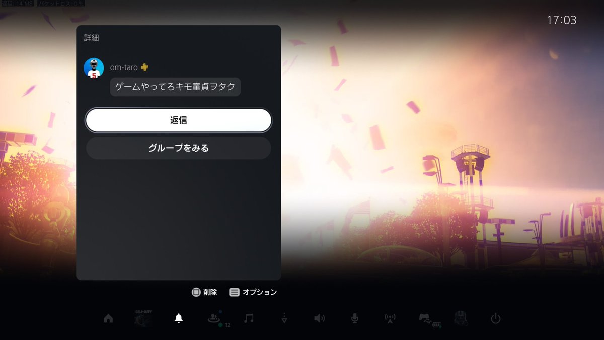 Xx_GX-heaven_xX tweet media