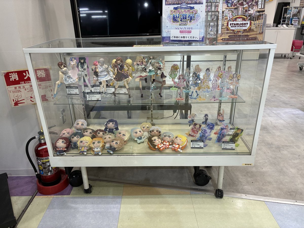 Vol.ゼロ tweet media