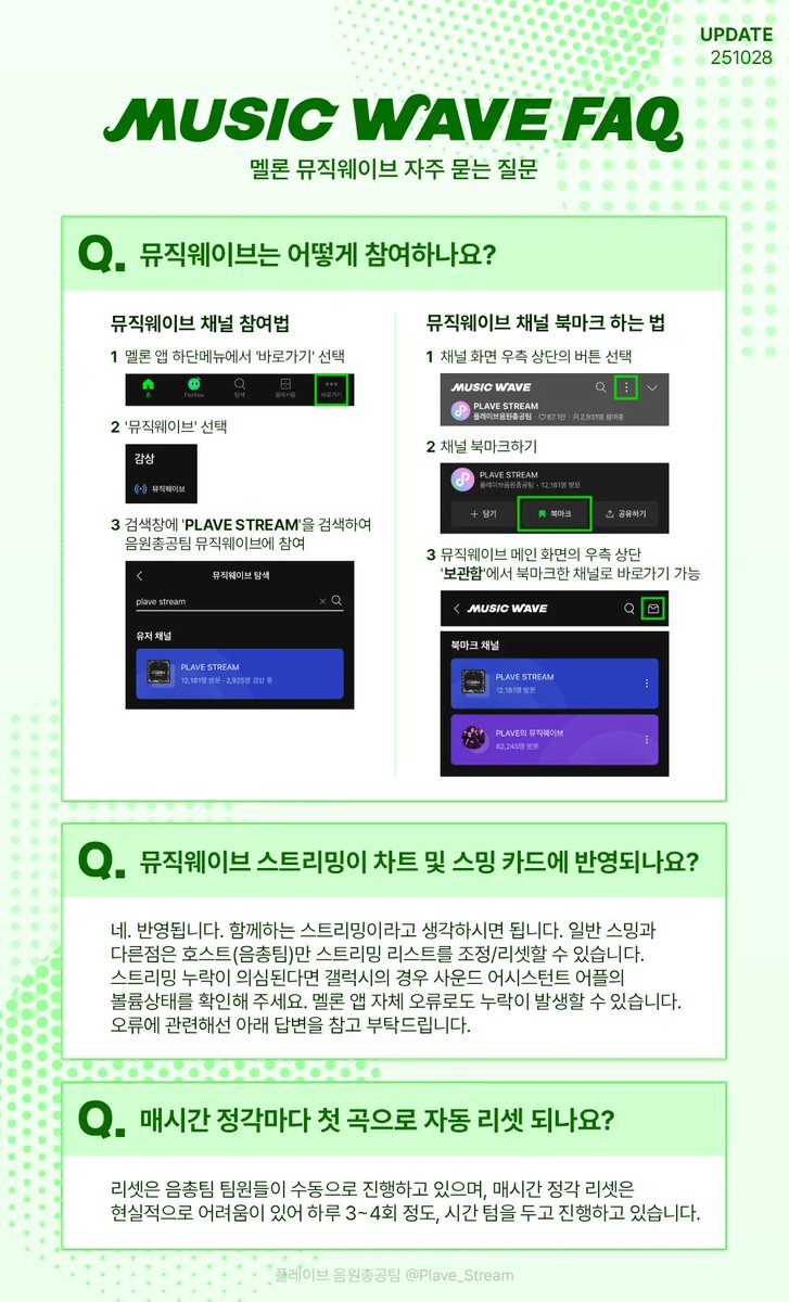 이먀먀 tweet media