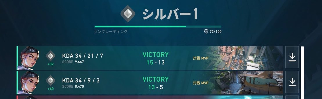 しろさん‼️ tweet media