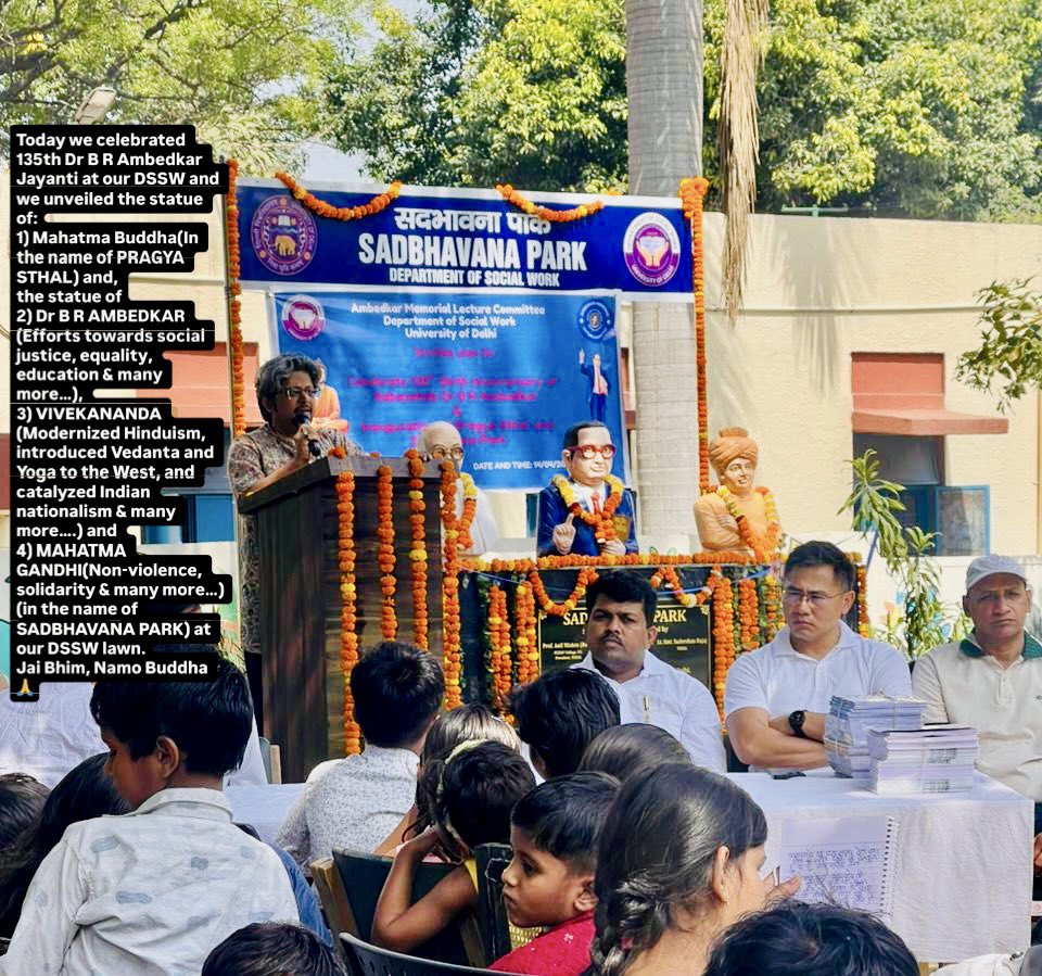Prof.Sanjoy Roy@Delhi University tweet media