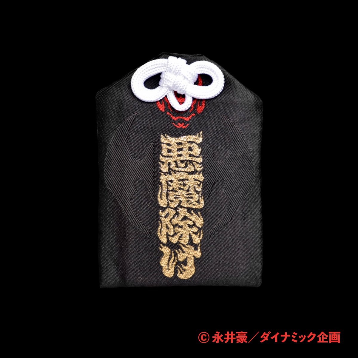 マルアン商会 tweet media