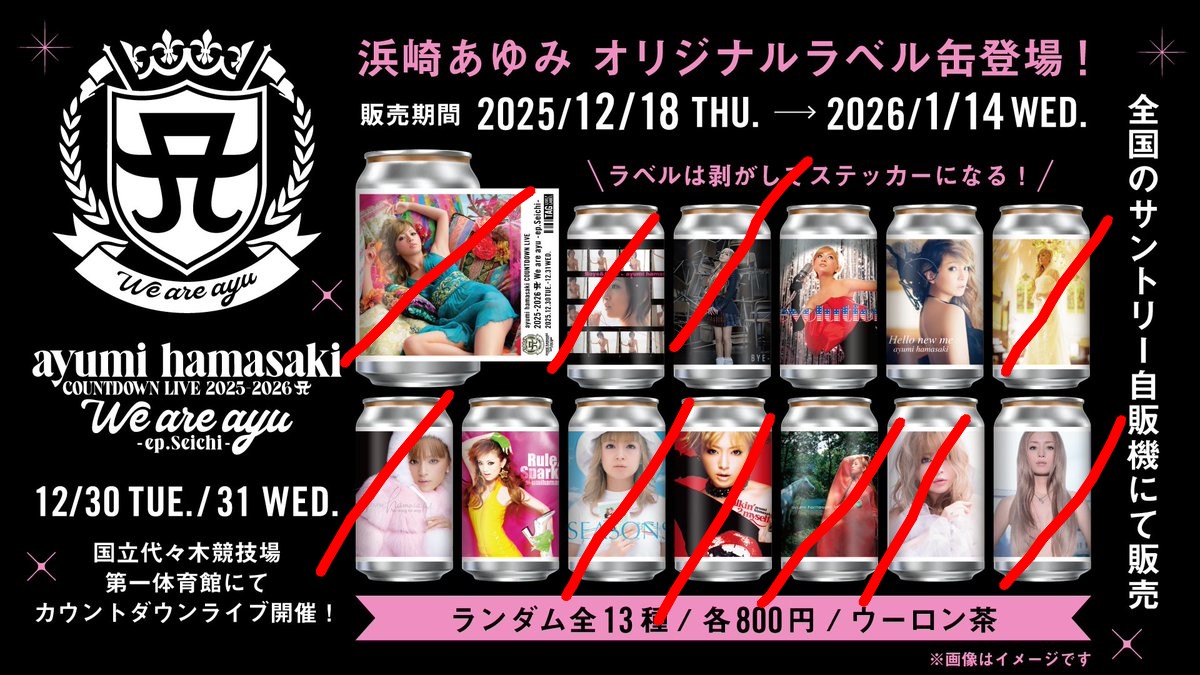 ちゃー tweet media