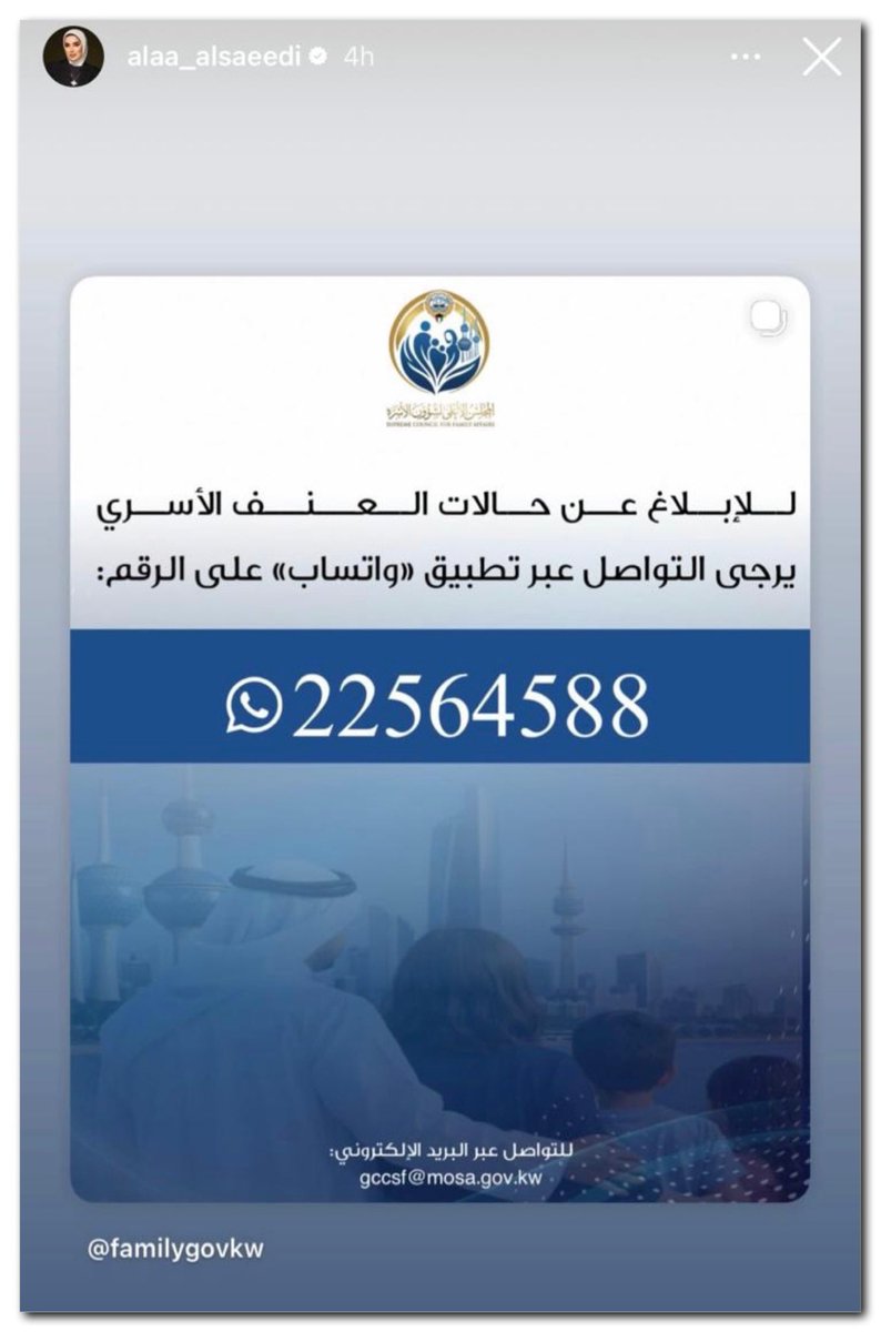 حامد تركي بويابس tweet media