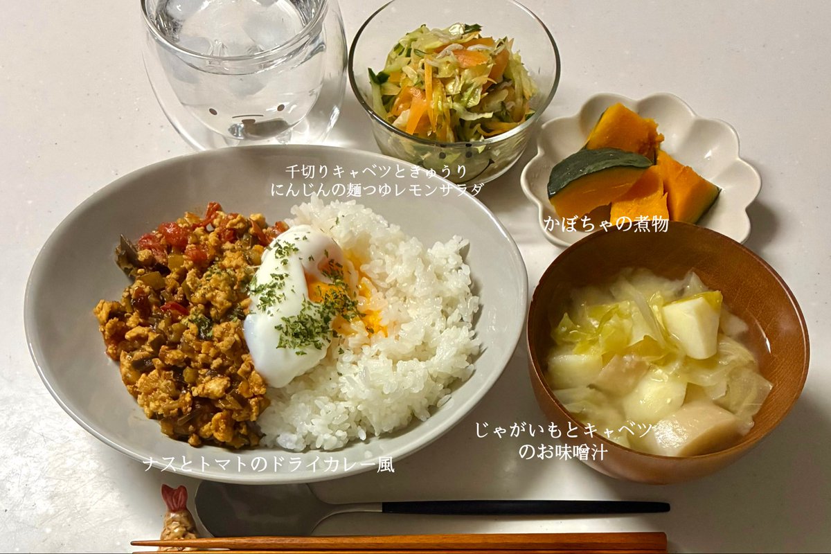 咲 tweet media