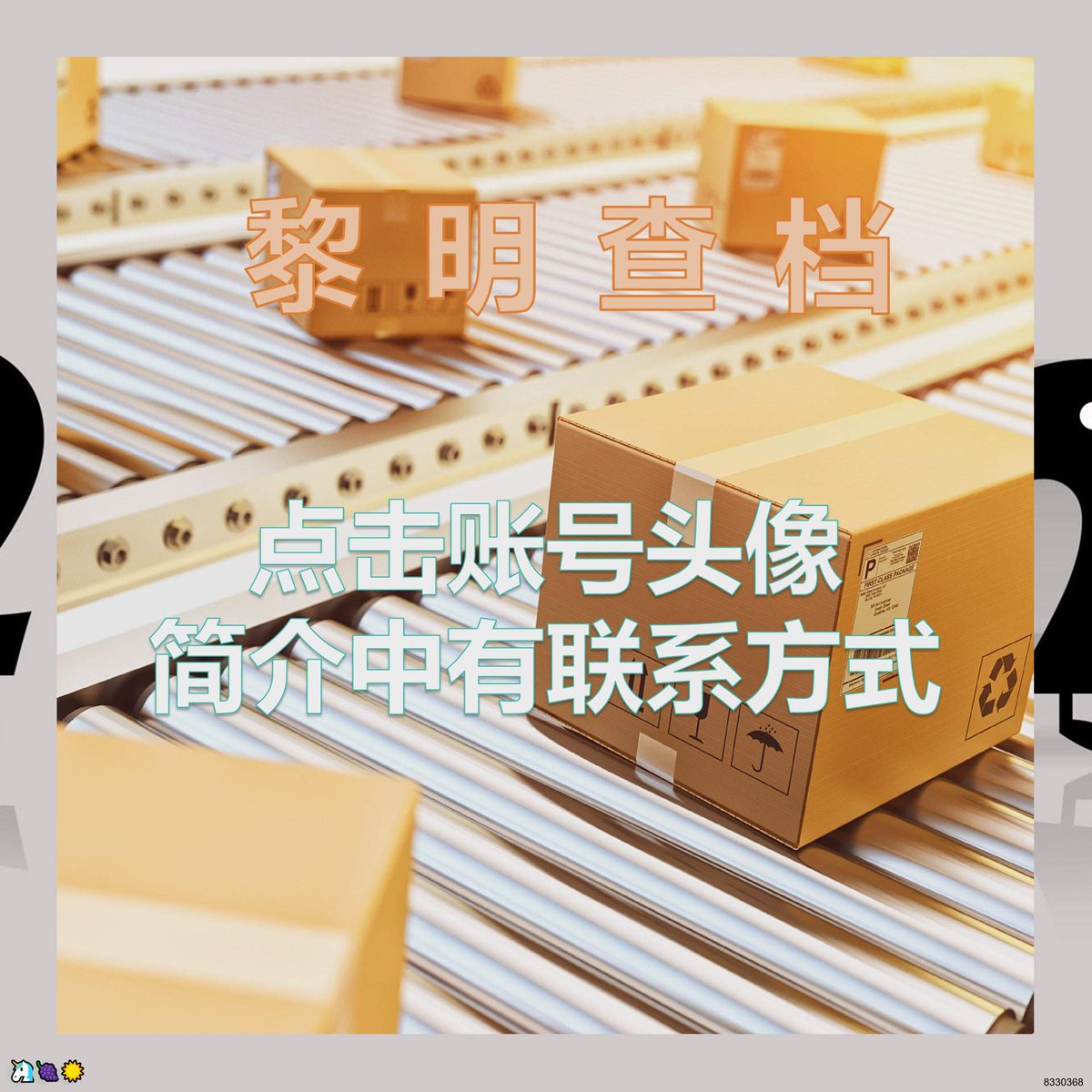 Eric Jordan tweet media