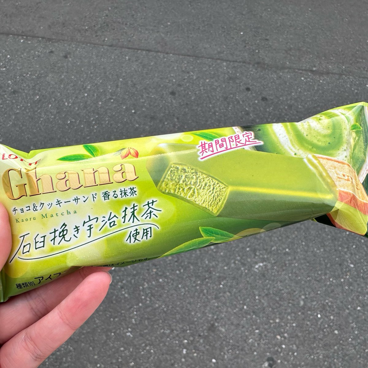 おこめ tweet media