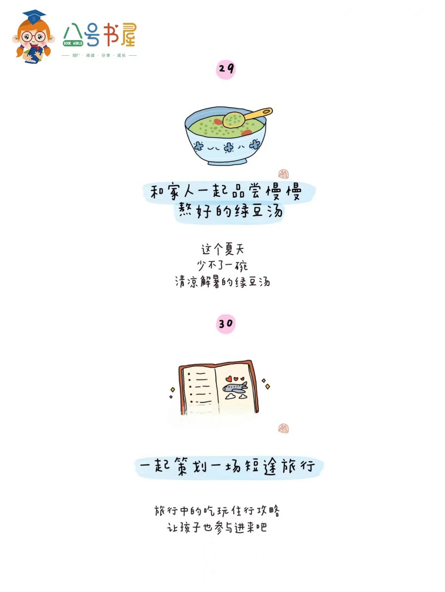 Joseph .E.A-Quarshie tweet media