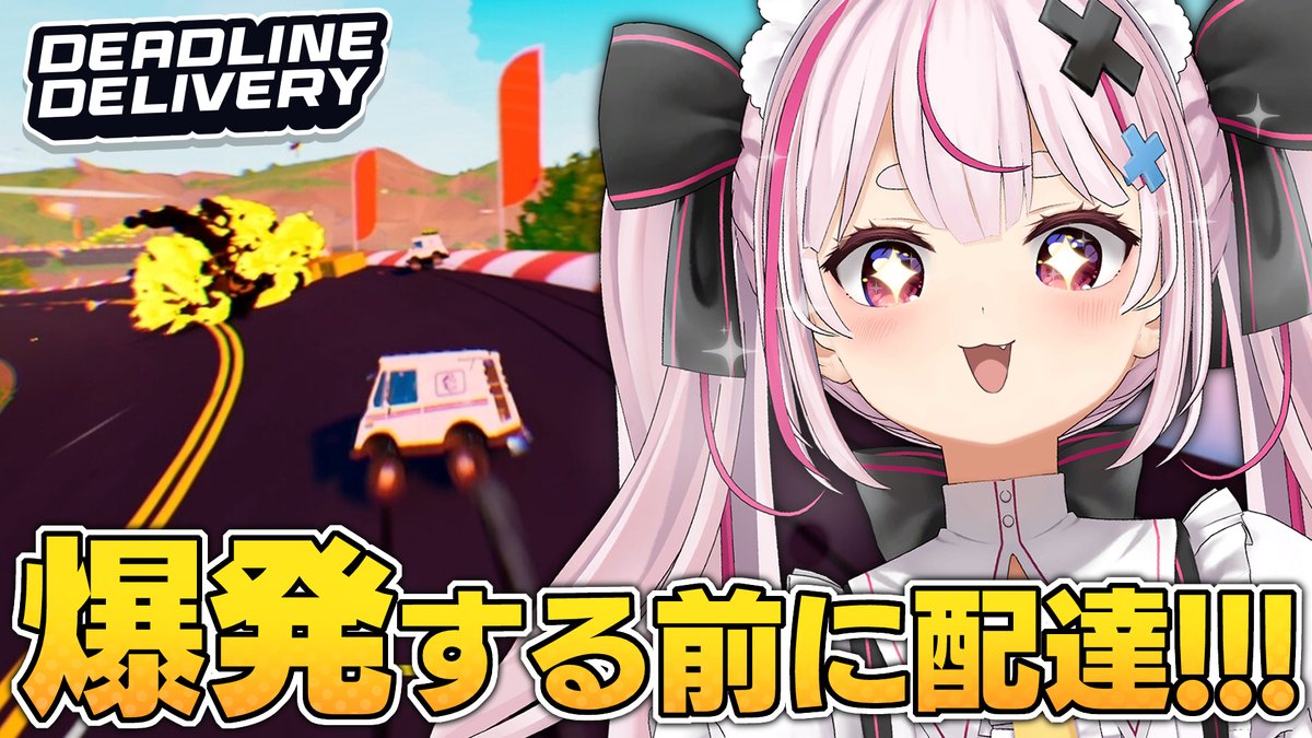 兎鞠まり🥕 tweet media