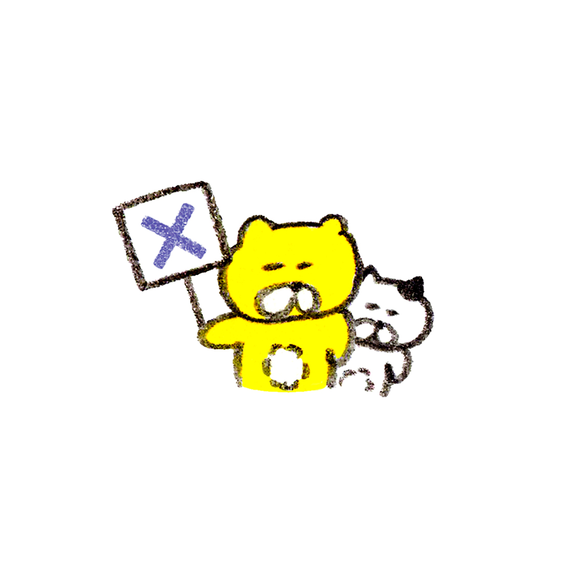 ブッブー❌