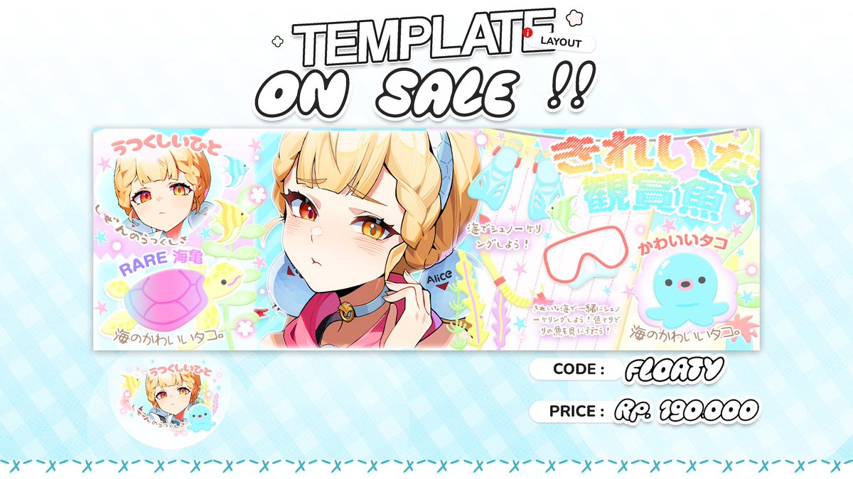 𝗸𝗼𝗺𝗶, 📌 tweet media