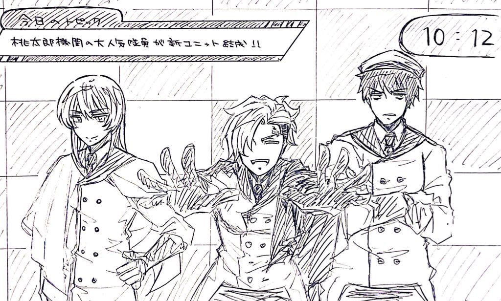 優▷5/6東1こ54b tweet media