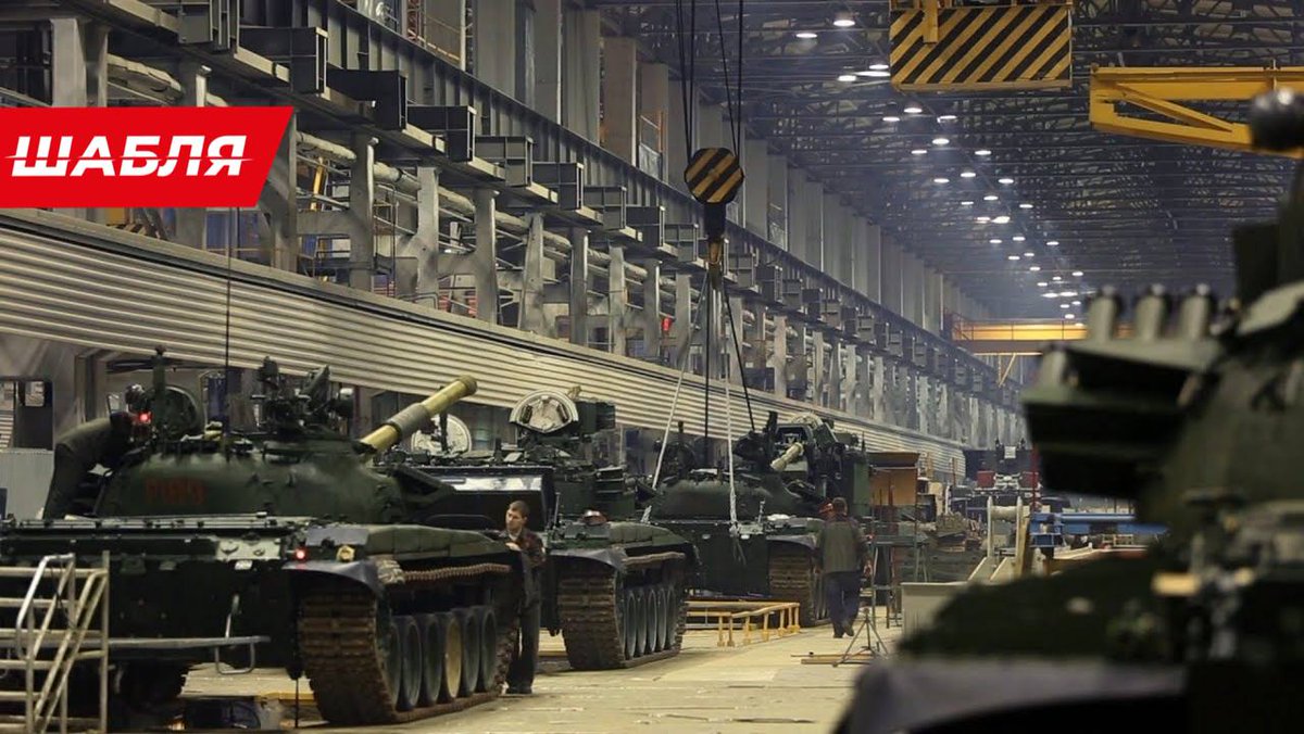 Aurora Borealis 🤫 tweet media