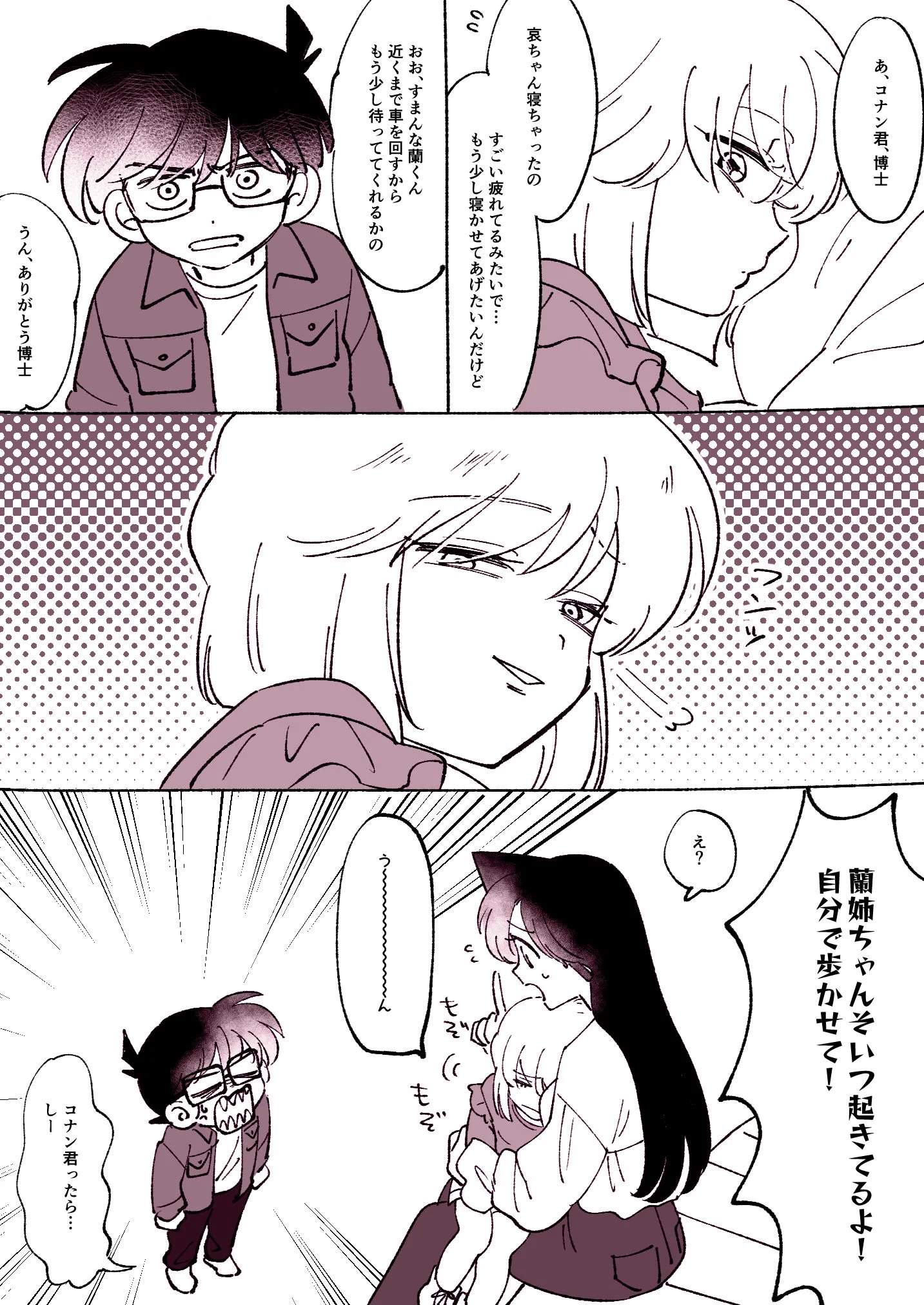 たま on X: 