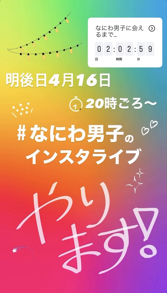 り さ こ tweet media