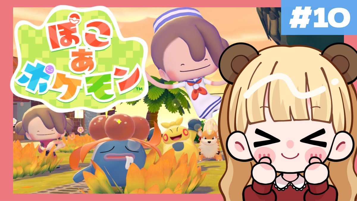 せなくま🍟 tweet media