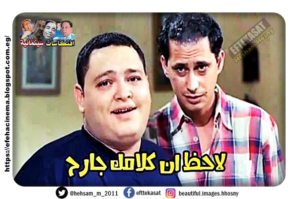 عاهِد’🇯🇴X tweet media