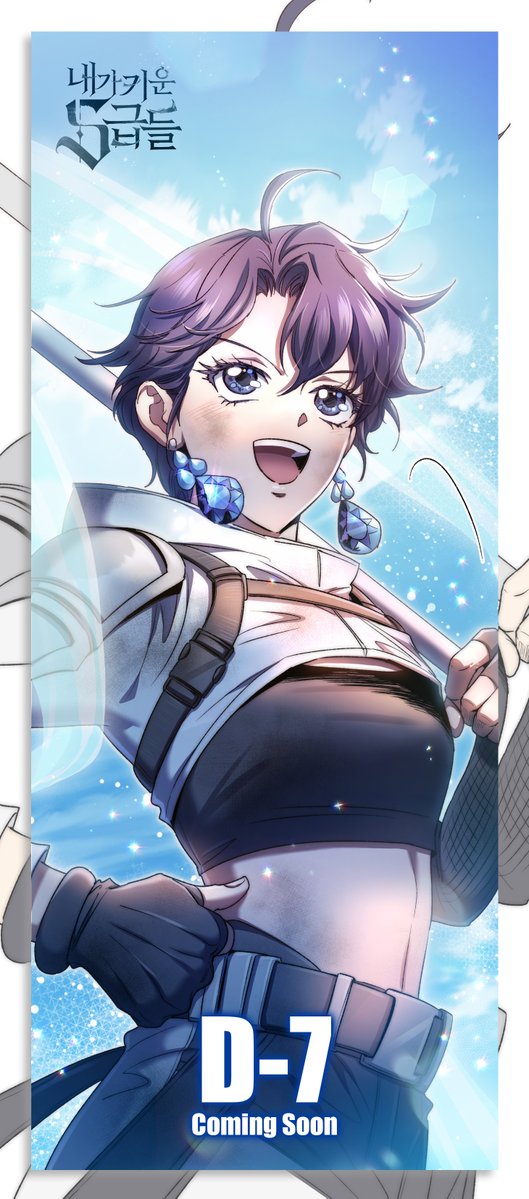 제이플미디어 tweet media