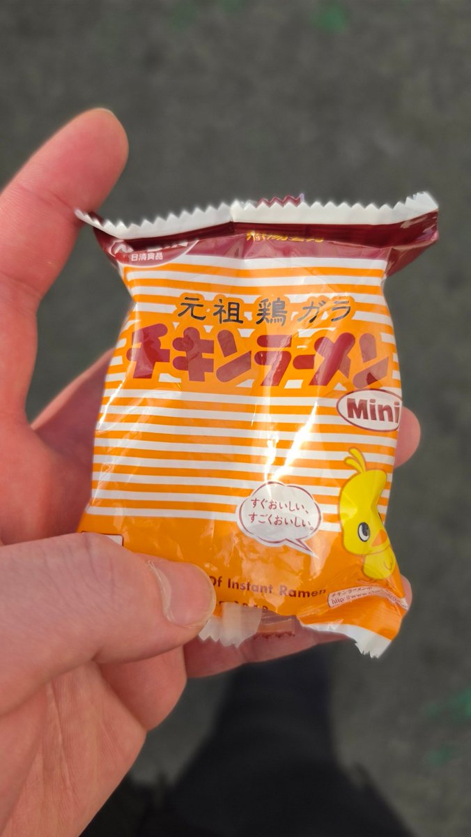 대한수수로협회(スベマ/SBMA) tweet media