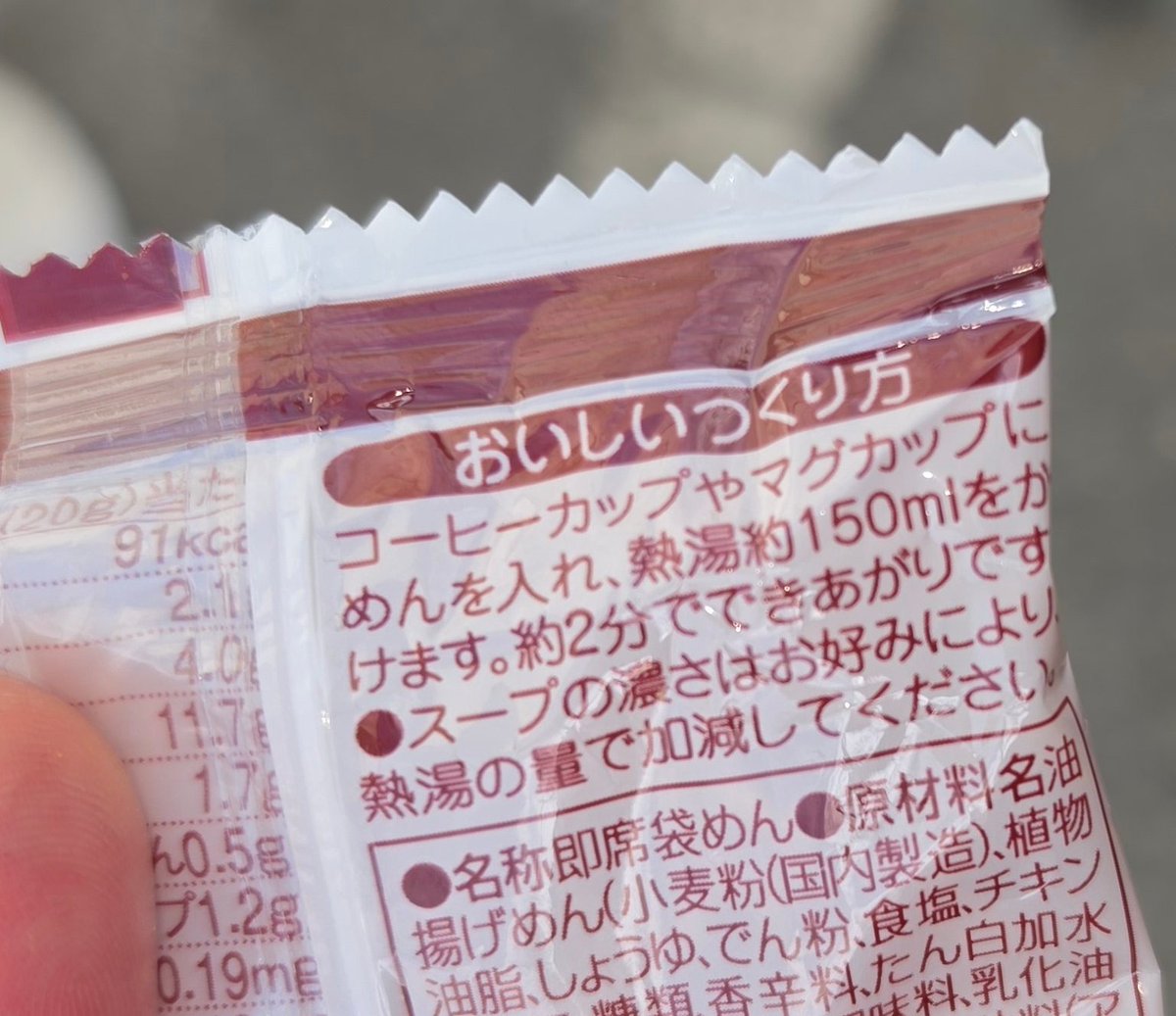 대한수수로협회(スベマ/SBMA) tweet media