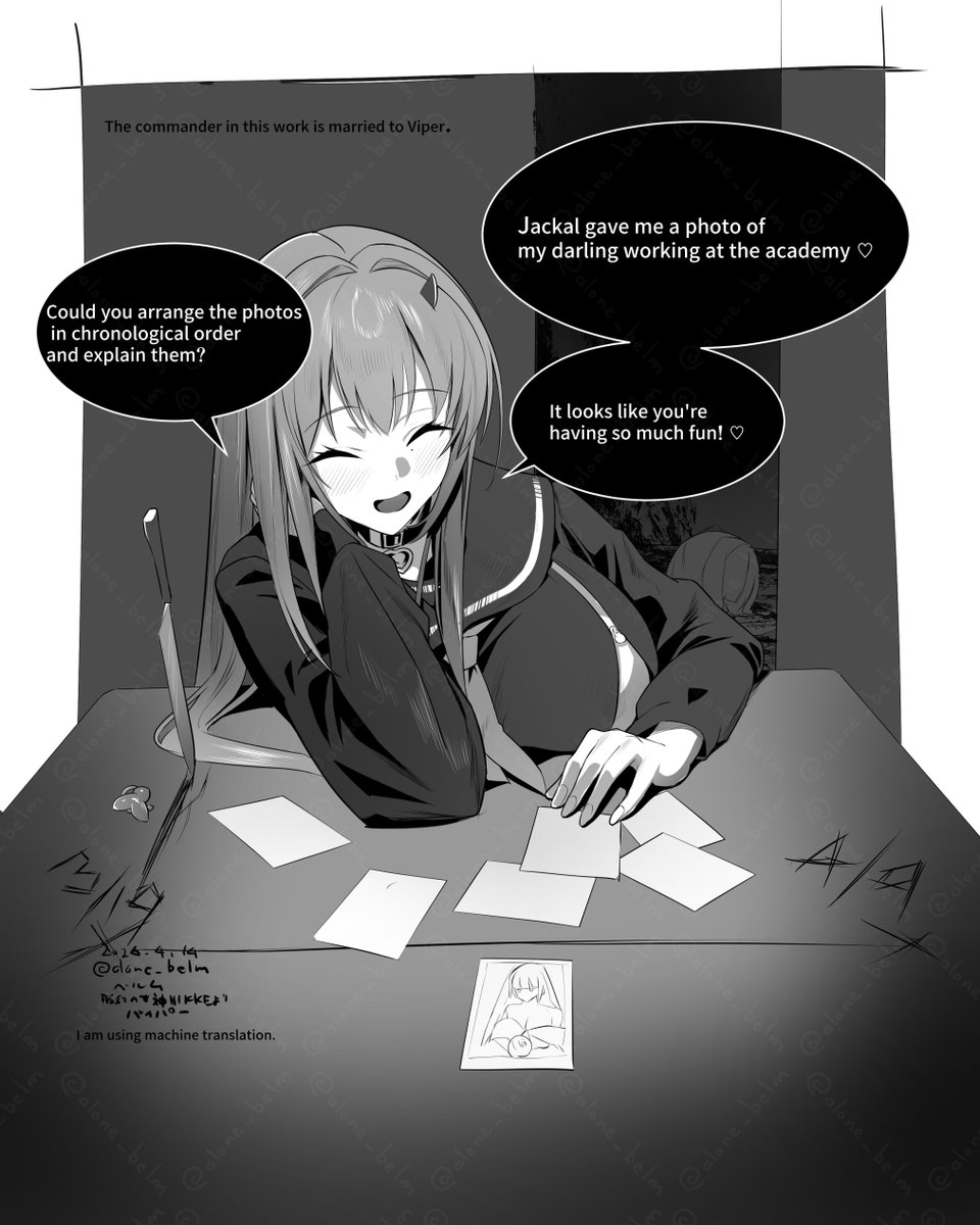 【新妻バイパー】 
2×2Loveイベント後、M.M.R.付属高校から帰宅したちしかんは状況説明を求められています(=ω=) 