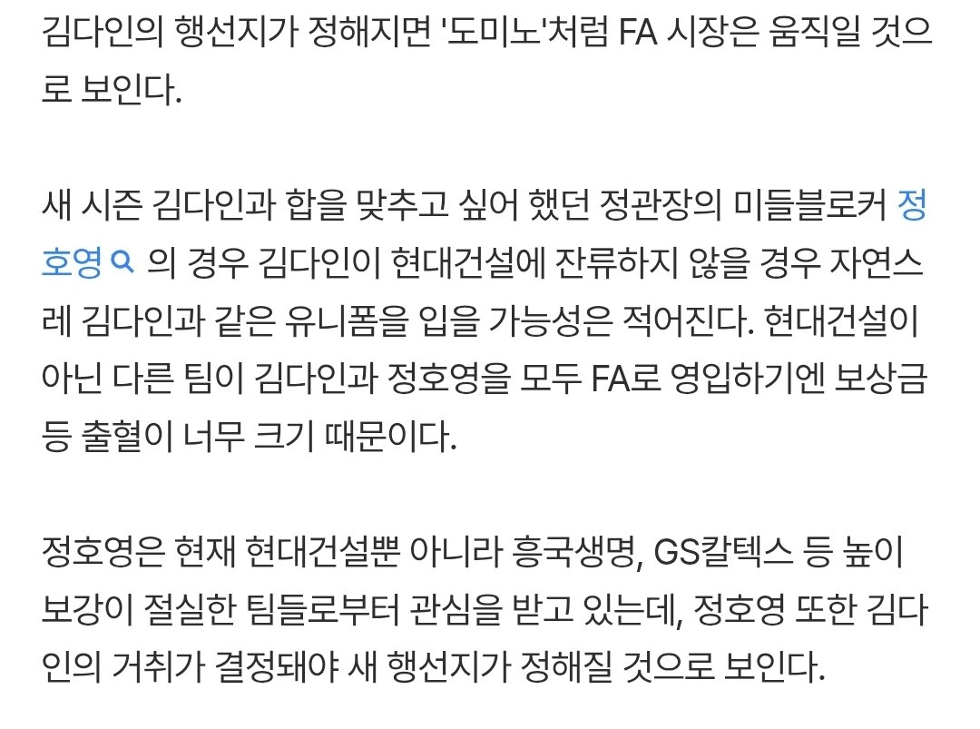 편지 tweet media