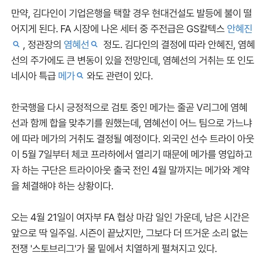 편지 tweet media