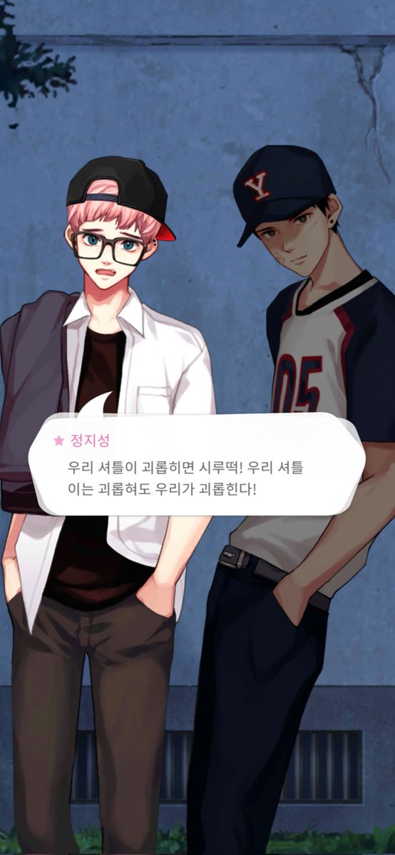 미숫가루 tweet media