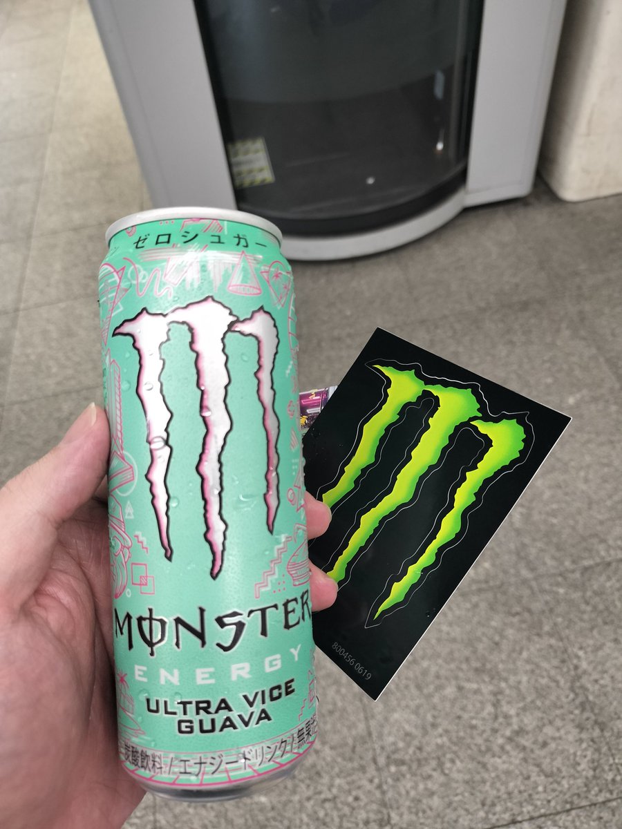 弊社の社員は閲覧禁止 tweet media