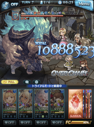 _OnOtOra_Aya's tweet photo. これはちょっとエッチな話なんですが、ムゲンHLはリルルが強すぎるので自発30%削りは本当に誰でもできます。
マグナ3とか要りません（あったほうがいい https://t.co/v40sxwBMTa