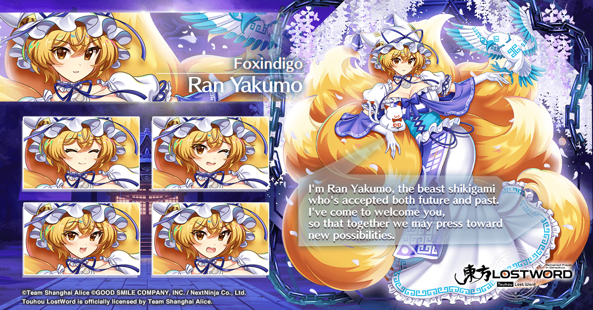 Touhou LostWord tweet media