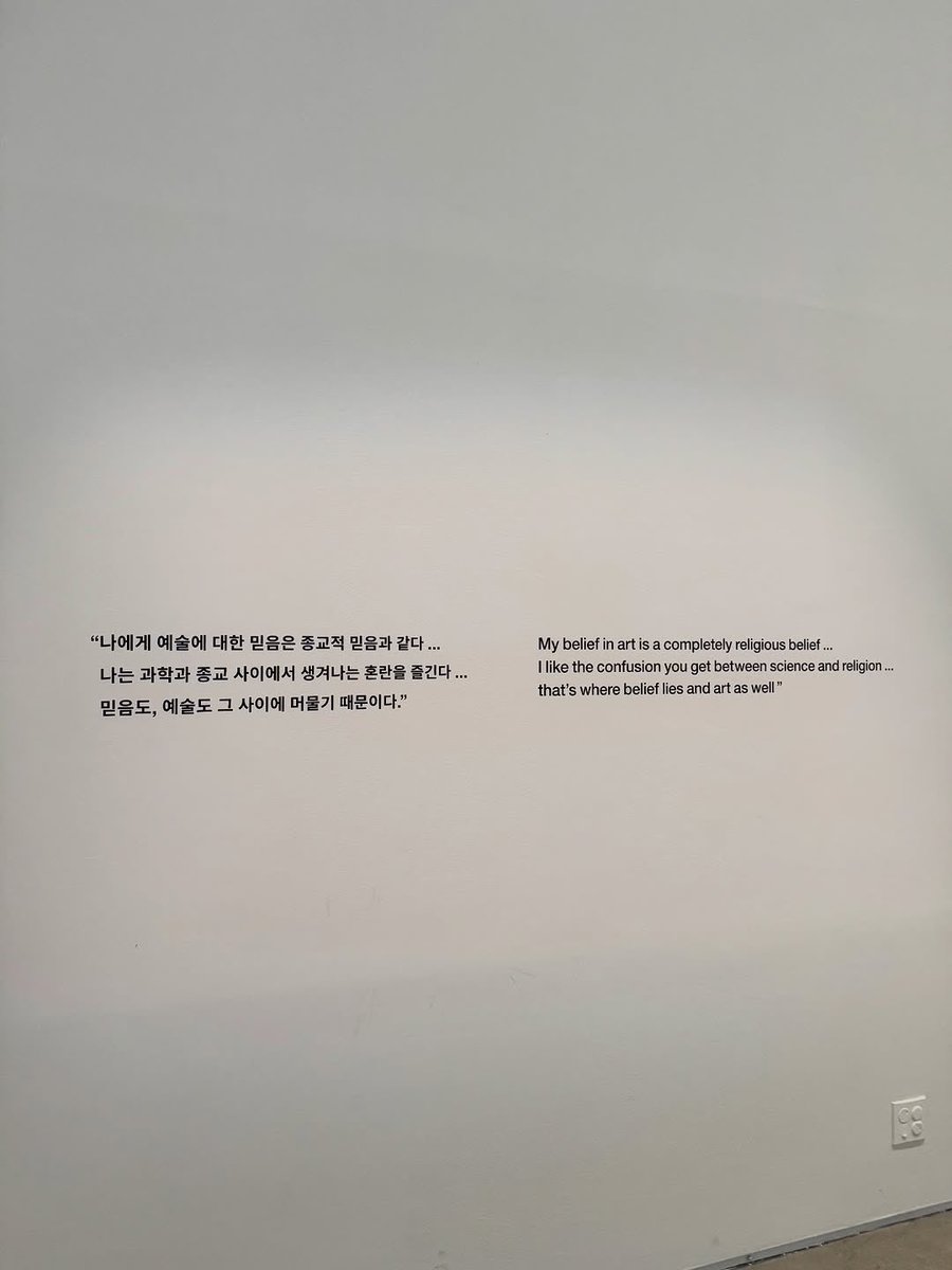 𝘱𝘢𝘯𝘪𝘤! 𝘧𝘰𝘳 𝘴𝘰𝘯𝘨 𝘫𝘢𝘦𝘸𝘰𝘯 tweet media