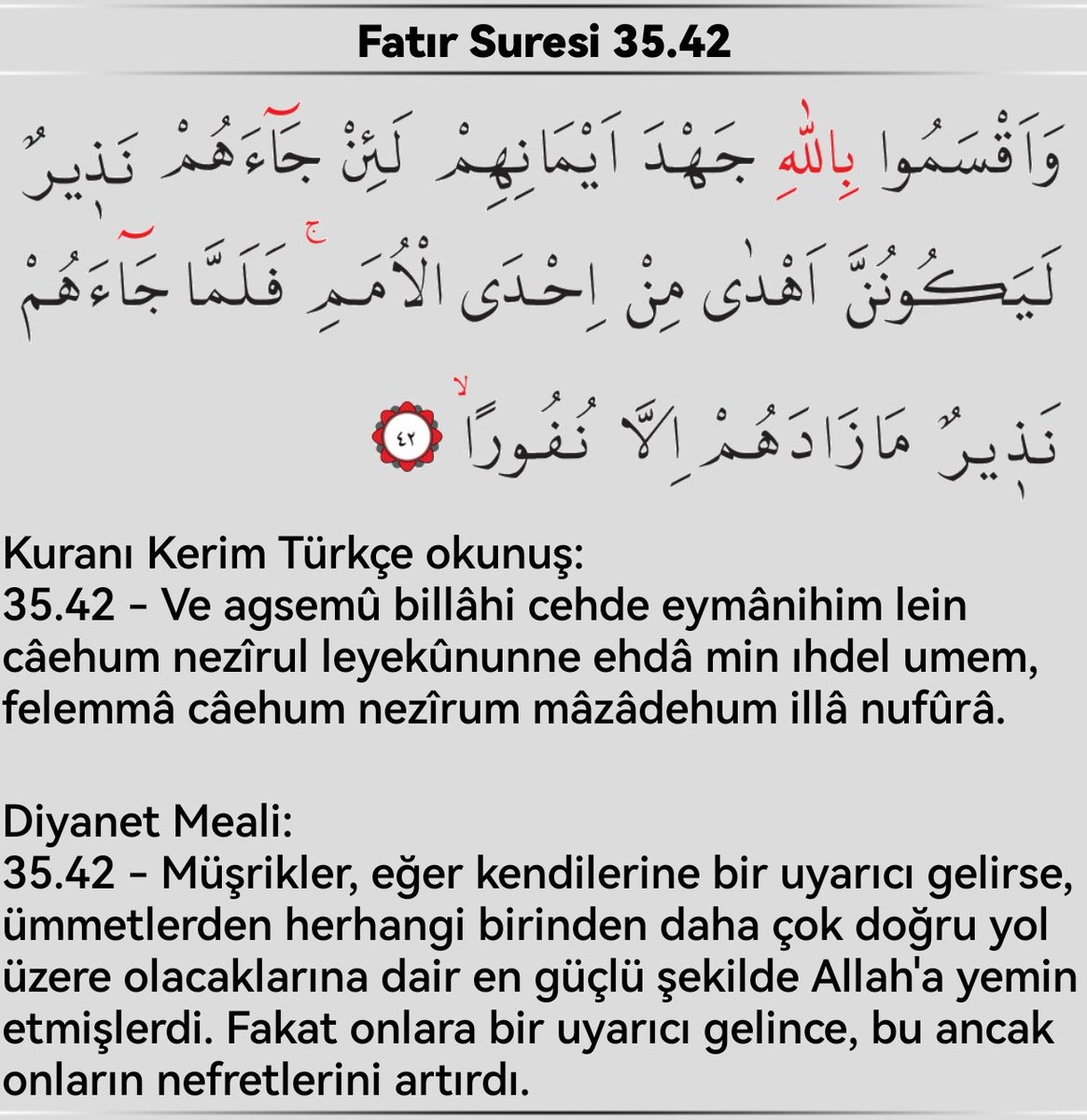 kuran_platformu's tweet photo. Müşrikler...
Fâtır Sûresinden...
#kuran #kuran_platformu
#Allah #adalet #korku #umut #sabır #namaz #mümin #dua #hesap #gazap #azap #lanet #kısas #ilah #şehit #ölüm #infak #içki #kumar #kadın #tuzak #musibet #faiz #sadaka #öğüt #şeytan #kıskançlık #reels #savaş #keşfetteyiz https://t.co/rcX0aHscYL