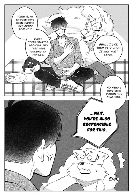 No More Milk for Kyoi-chan!? (1/3) 