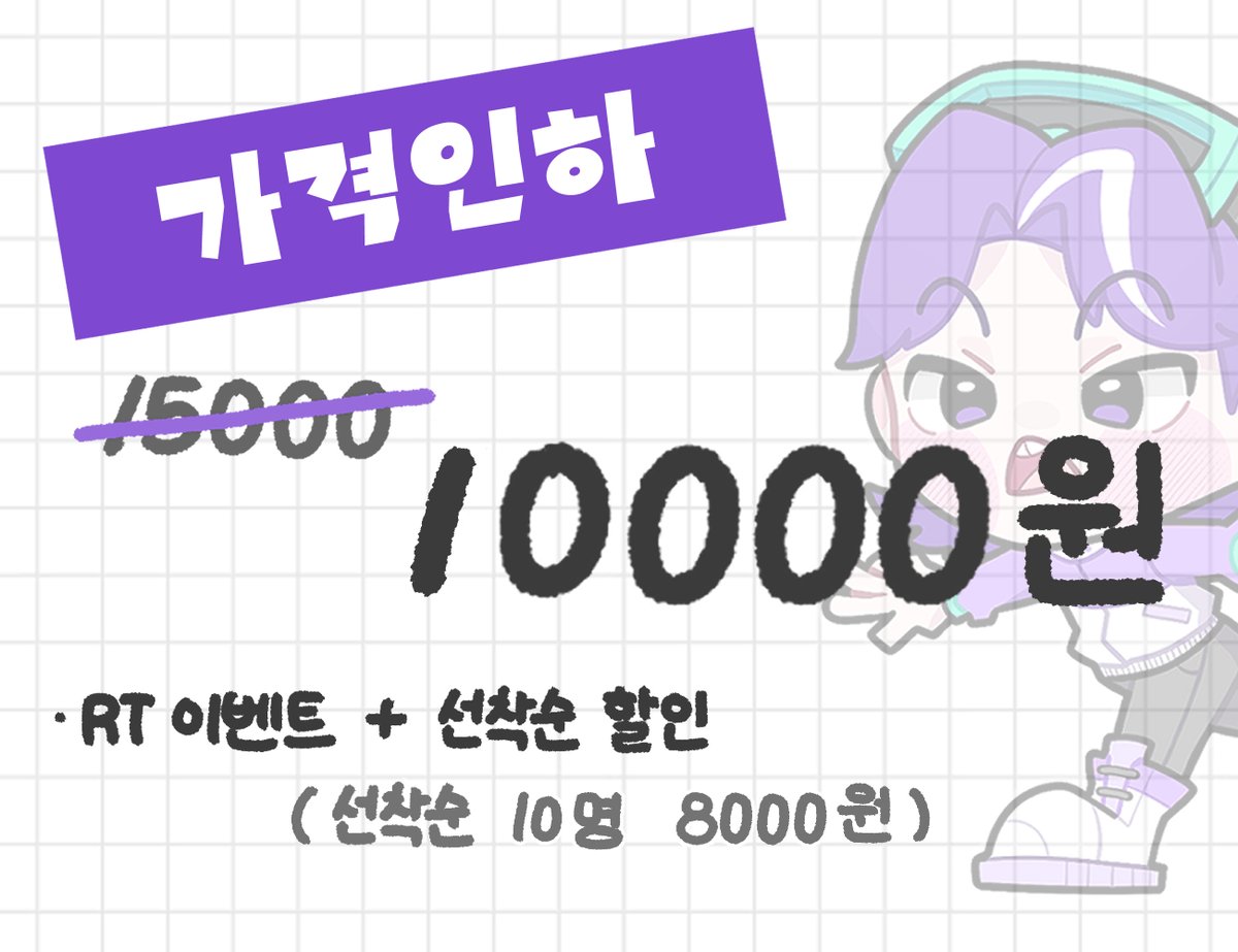 박포마 tweet media