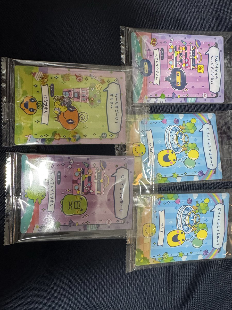 だだ 取引用 tweet media