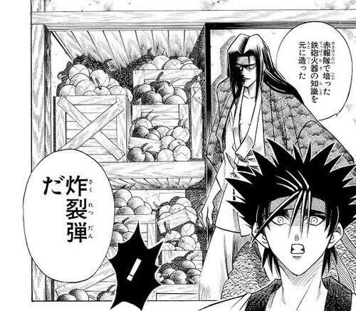 緑ウラル提督 tweet media