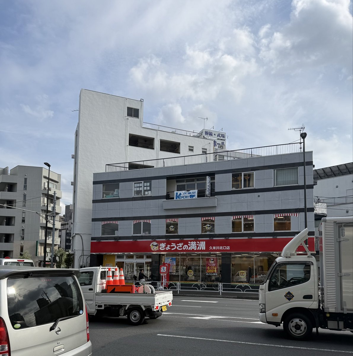 テリー植田 tweet media