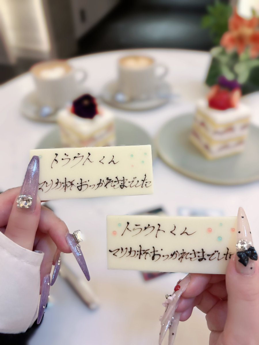 ちたん tweet media