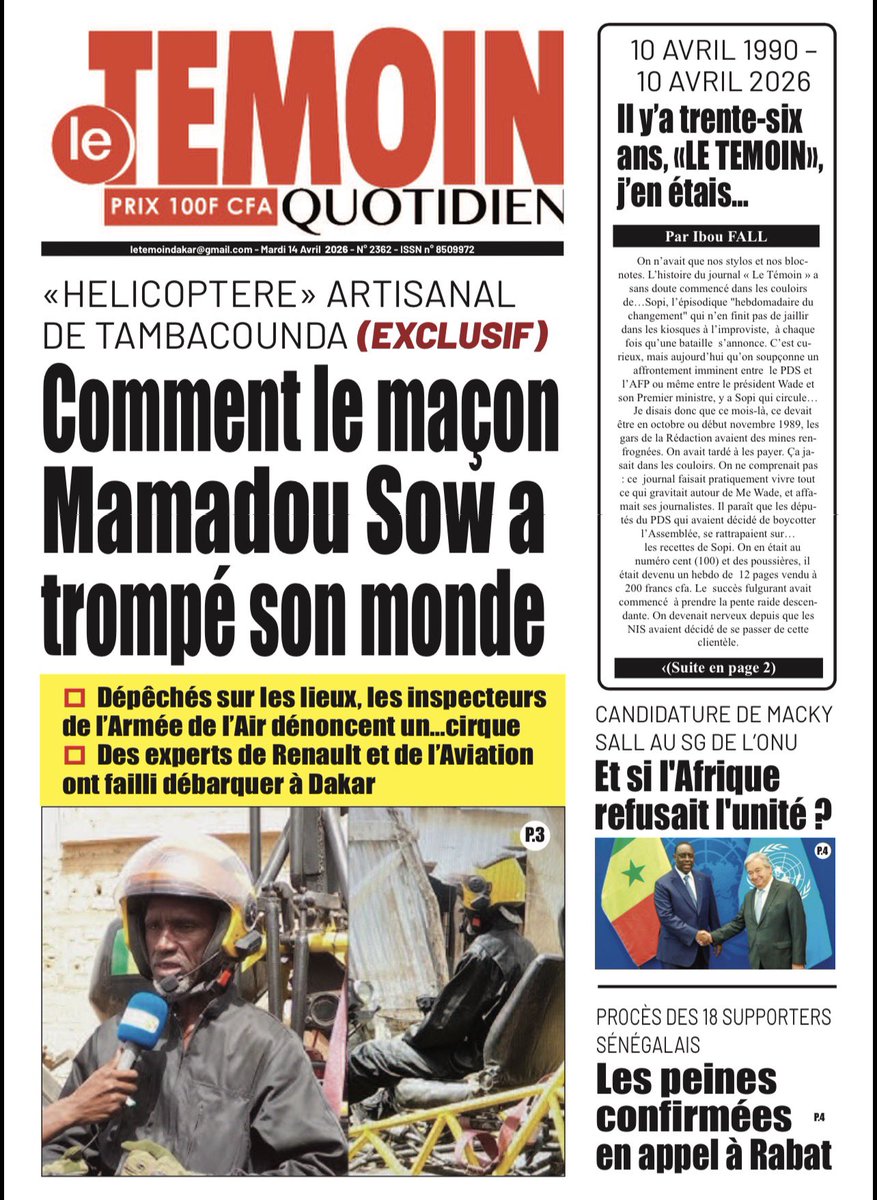 SOWDIGIT▲L tweet media