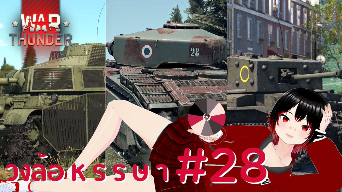 WalkyTalky 🔴⚫️🦊 | VgamerTH tweet media