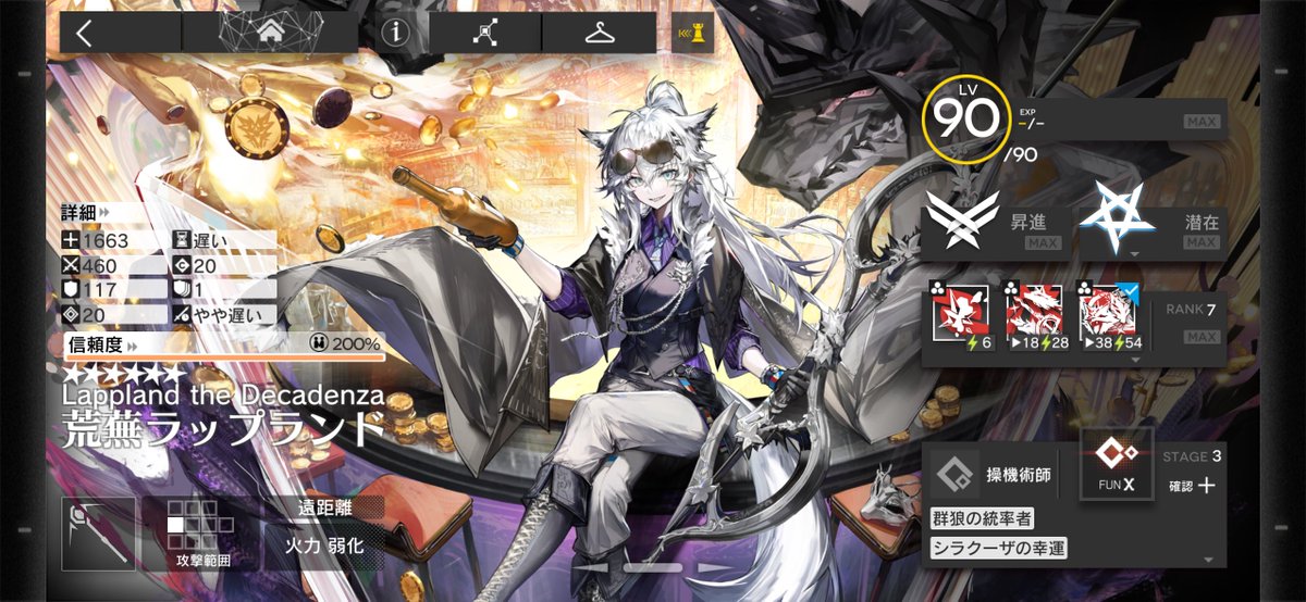 おとうふ tweet media