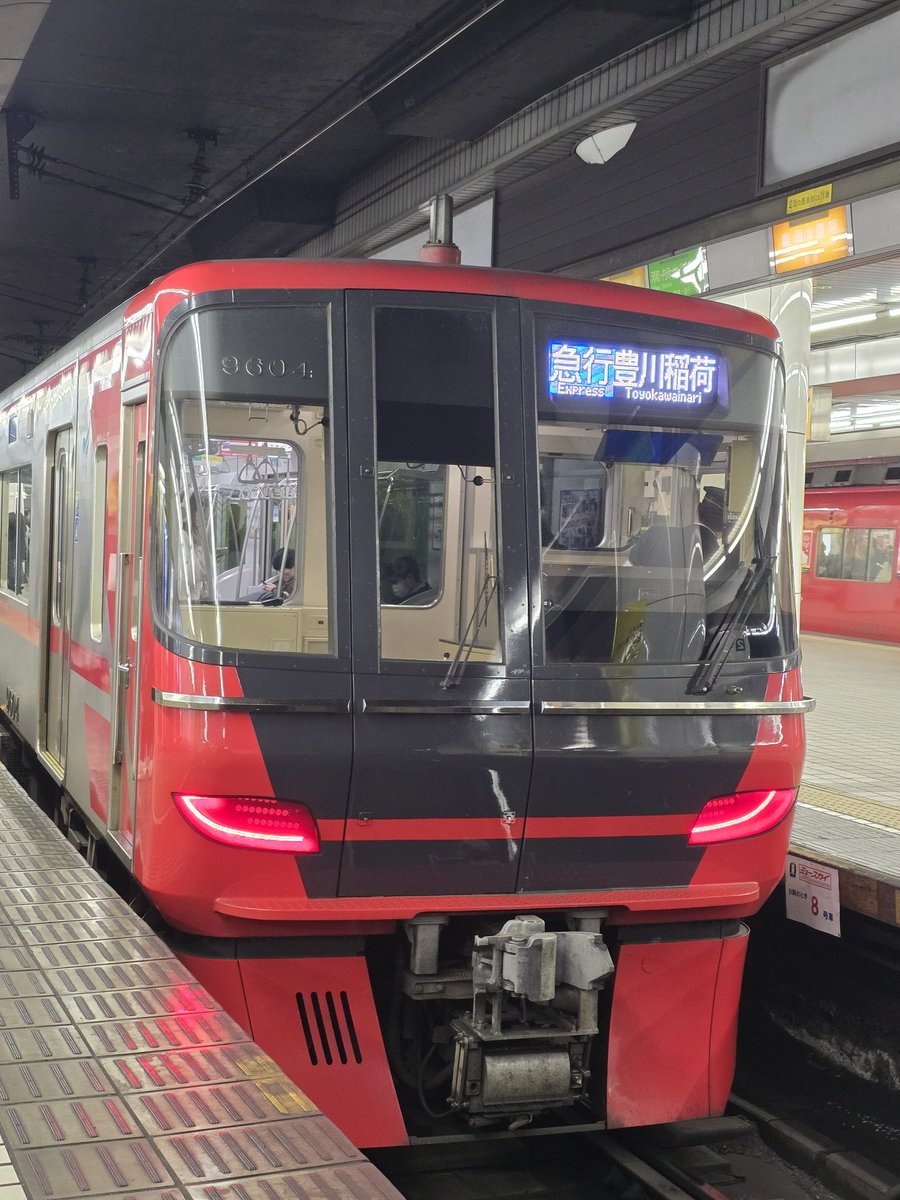 名称不明II(りゅーぞーん?) tweet media
