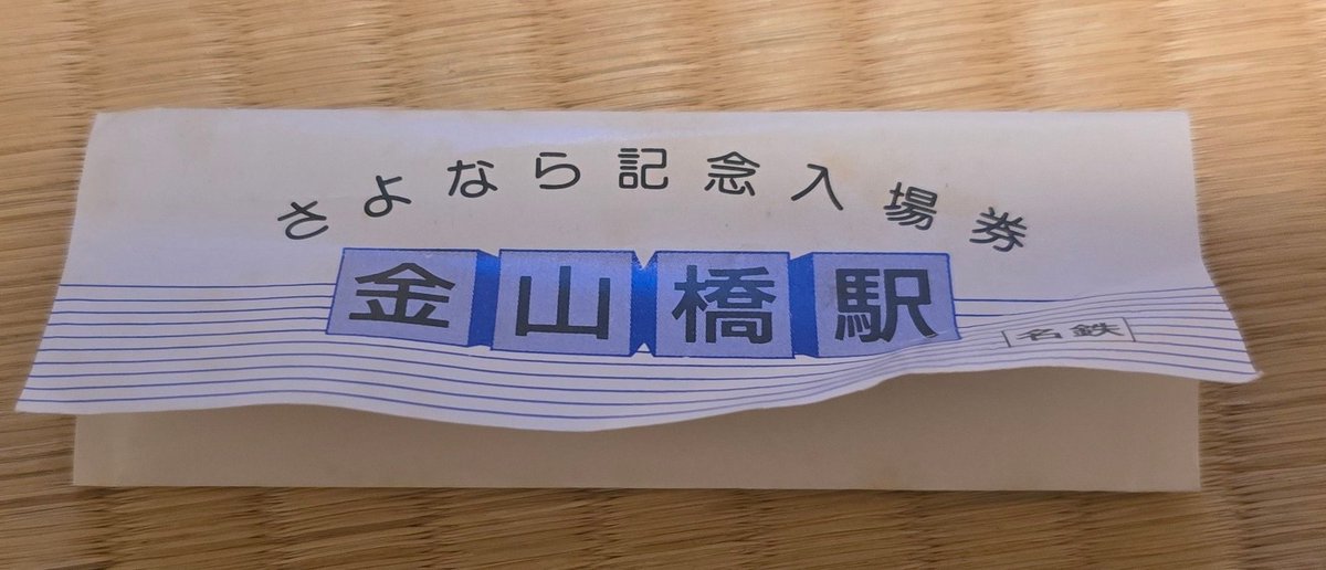 名称不明II(りゅーぞーん?) tweet media