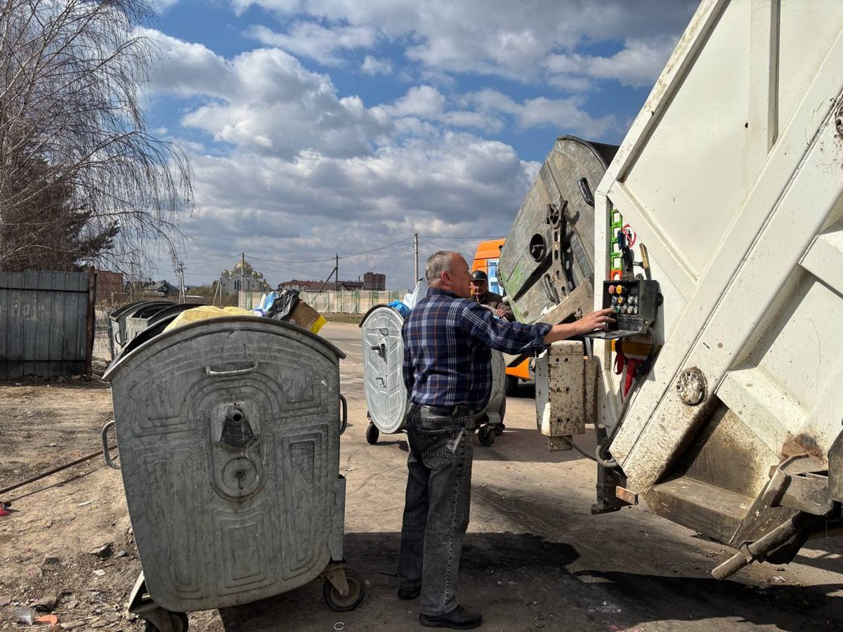 Регіоналіті tweet media