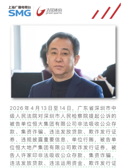 卫斯理 tweet media