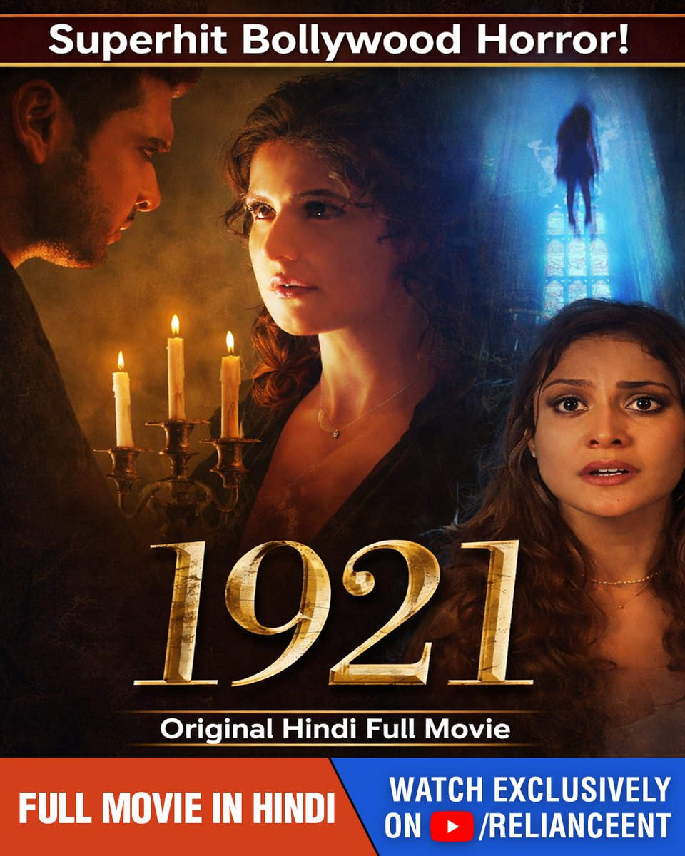 Reliance Entertainment tweet media