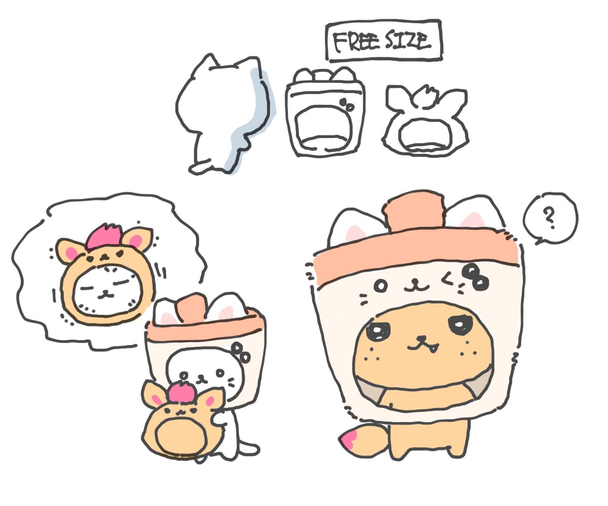 구내식당헌터 tweet media